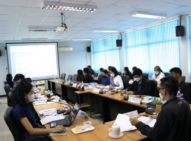 ประชุมข้าราชการ ลูกจ้างประจำ และพนักงานราชการ ... พารามิเตอร์รูปภาพ 8