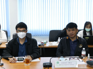 ประชุมข้าราชการ ลูกจ้างประจำ และพนักงานราชการ ... พารามิเตอร์รูปภาพ 9