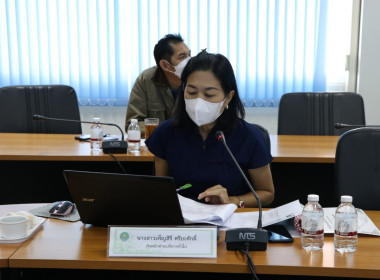 ประชุมข้าราชการ ลูกจ้างประจำ และพนักงานราชการ ... พารามิเตอร์รูปภาพ 10
