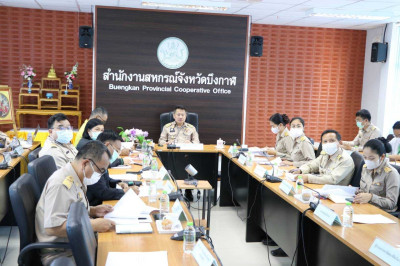 ประชุมคณะทำงานส่งเสริมพัฒนาอาชีพ และการตลาด ประจำปีงบประมาณ ... พารามิเตอร์รูปภาพ 1