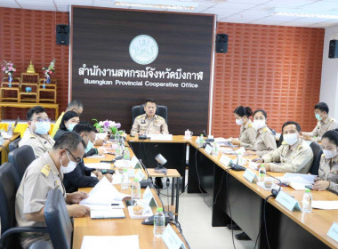 ประชุมคณะทำงานส่งเสริมพัฒนาอาชีพ และการตลาด ประจำปีงบประมาณ ... พารามิเตอร์รูปภาพ 1