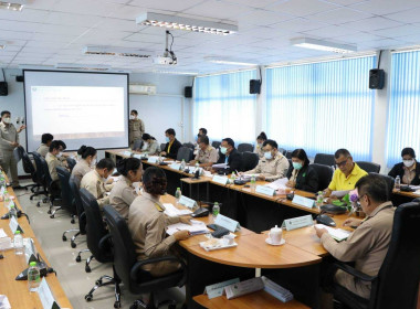 ประชุมคณะทำงานส่งเสริมพัฒนาอาชีพ และการตลาด ประจำปีงบประมาณ ... พารามิเตอร์รูปภาพ 5