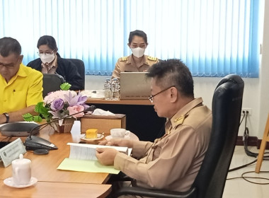 ประชุมคณะทำงานส่งเสริมพัฒนาอาชีพ และการตลาด ประจำปีงบประมาณ ... พารามิเตอร์รูปภาพ 8