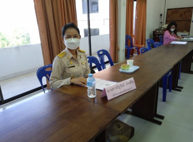 ร่วมประชุมคณะกรรมการดำเนินการสหกรณ์ออมทรัพย์ตำรวจภูธรจังหวัดบึงกาฬ จำกัด ครั้งที่ 4/2566 ... พารามิเตอร์รูปภาพ 6