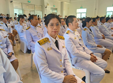 สหกรณ์จังหวัดบึงกาฬ ร่วมพิธีวางพานพุ่มดอกไม้ถวายราชสักการะ ... พารามิเตอร์รูปภาพ 3