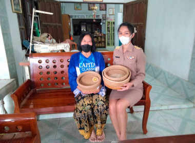 ลงพื้นที่จัดเก็บข้อมูลโปรไฟล์กลุ่มอาชีพในสังกัดสหกรณ์/กลุ่มเกษตรกรประจำปี พ.ศ.2565 ... พารามิเตอร์รูปภาพ 1