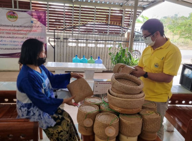 ลงพื้นที่จัดเก็บข้อมูลโปรไฟล์กลุ่มอาชีพในสังกัดสหกรณ์/กลุ่มเกษตรกรประจำปี พ.ศ.2565 ... พารามิเตอร์รูปภาพ 5