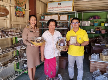 ลงพื้นที่จัดเก็บข้อมูลโปรไฟล์กลุ่มอาชีพในสังกัดสหกรณ์/กลุ่มเกษตรกรประจำปี พ.ศ.2565 ... พารามิเตอร์รูปภาพ 6