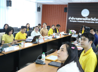 สหกรณ์จังหวัดบึงกาฬ เป็นประธานเปิดการประชุมข้าราชการ ... พารามิเตอร์รูปภาพ 14