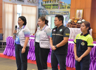 กลุ่มส่งเสริมและพัฒนาธุรกิจสหกรณ์ ... พารามิเตอร์รูปภาพ 9