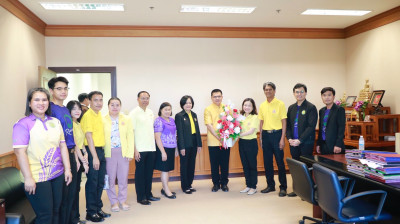 สหกรณ์จังหวัดบึงกาฬ ร่วมแสดงความยินดี นายวินัย โตเจริญ ... พารามิเตอร์รูปภาพ 1