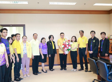 สหกรณ์จังหวัดบึงกาฬ ร่วมแสดงความยินดี นายวินัย โตเจริญ ... พารามิเตอร์รูปภาพ 1