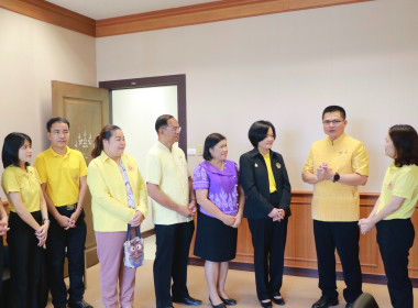 สหกรณ์จังหวัดบึงกาฬ ร่วมแสดงความยินดี นายวินัย โตเจริญ ... พารามิเตอร์รูปภาพ 3