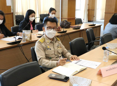 ร่วมประชุมการรับรู้และความเข้าใจในการปฏิบัติตามพระราชกฤษฎีกาว่าด้วยการบริหารงานเชิงพื้นที่แบบบูรณาการ พ.ศ. 2565 ที่ปรับปรุงใหม่ ผ่านสื่ออิเล็กทรอนิกส์ (Online) ... พารามิเตอร์รูปภาพ 4