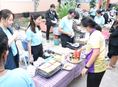กิจกรรมสภากาแฟหน่วยงานในสังกัดกระทรวงเกษตรและสหกรณ์จังหวัดบึงกาฬ ครั้งที่ 2/2566 ... พารามิเตอร์รูปภาพ 11