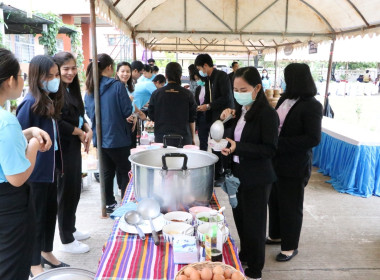 กิจกรรมสภากาแฟหน่วยงานในสังกัดกระทรวงเกษตรและสหกรณ์จังหวัดบึงกาฬ ครั้งที่ 2/2566 ... พารามิเตอร์รูปภาพ 20