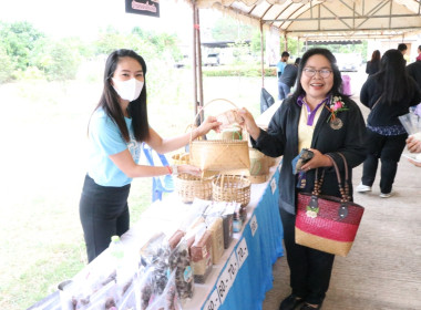 กิจกรรมสภากาแฟหน่วยงานในสังกัดกระทรวงเกษตรและสหกรณ์จังหวัดบึงกาฬ ครั้งที่ 2/2566 ... พารามิเตอร์รูปภาพ 21