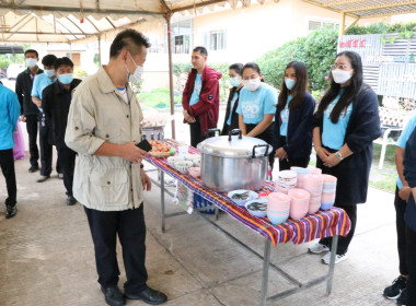 กิจกรรมสภากาแฟหน่วยงานในสังกัดกระทรวงเกษตรและสหกรณ์จังหวัดบึงกาฬ ครั้งที่ 2/2566 ... พารามิเตอร์รูปภาพ 23