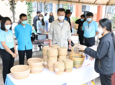 กิจกรรมสภากาแฟหน่วยงานในสังกัดกระทรวงเกษตรและสหกรณ์จังหวัดบึงกาฬ ครั้งที่ 2/2566 ... พารามิเตอร์รูปภาพ 24