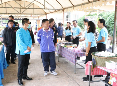 กิจกรรมสภากาแฟหน่วยงานในสังกัดกระทรวงเกษตรและสหกรณ์จังหวัดบึงกาฬ ครั้งที่ 2/2566 ... พารามิเตอร์รูปภาพ 25