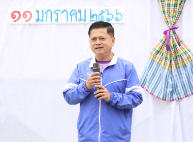 กิจกรรมสภากาแฟหน่วยงานในสังกัดกระทรวงเกษตรและสหกรณ์จังหวัดบึงกาฬ ครั้งที่ 2/2566 ... พารามิเตอร์รูปภาพ 29