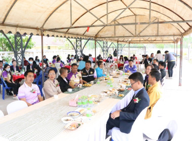 กิจกรรมสภากาแฟหน่วยงานในสังกัดกระทรวงเกษตรและสหกรณ์จังหวัดบึงกาฬ ครั้งที่ 2/2566 ... พารามิเตอร์รูปภาพ 32