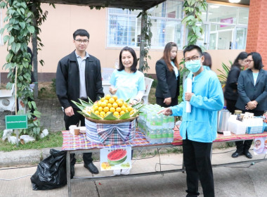 กิจกรรมสภากาแฟหน่วยงานในสังกัดกระทรวงเกษตรและสหกรณ์จังหวัดบึงกาฬ ครั้งที่ 2/2566 ... พารามิเตอร์รูปภาพ 5