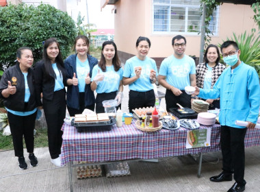 กิจกรรมสภากาแฟหน่วยงานในสังกัดกระทรวงเกษตรและสหกรณ์จังหวัดบึงกาฬ ครั้งที่ 2/2566 ... พารามิเตอร์รูปภาพ 8
