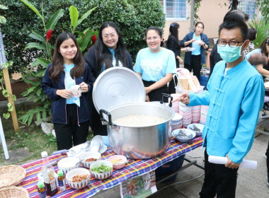กิจกรรมสภากาแฟหน่วยงานในสังกัดกระทรวงเกษตรและสหกรณ์จังหวัดบึงกาฬ ครั้งที่ 2/2566 ... พารามิเตอร์รูปภาพ 9