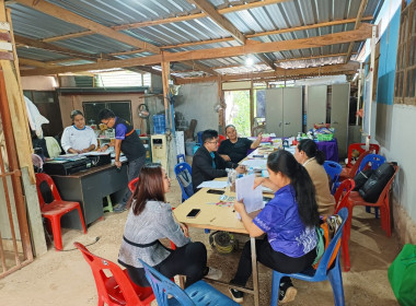 กลุ่มส่งเสริมสหกรณ์ 1 ... พารามิเตอร์รูปภาพ 4