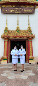 ร่วมพิธีเจริญพระพุทธมนต์เฉลิมพระเกียรติสมเด็จพระเจ้าลูกเธอ ... พารามิเตอร์รูปภาพ 1