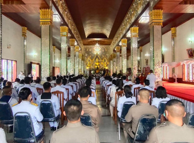 ร่วมพิธีเจริญพระพุทธมนต์เฉลิมพระเกียรติสมเด็จพระเจ้าลูกเธอ ... พารามิเตอร์รูปภาพ 2