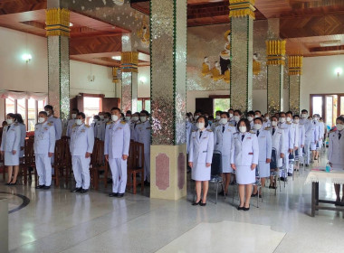 ร่วมพิธีเจริญพระพุทธมนต์เฉลิมพระเกียรติสมเด็จพระเจ้าลูกเธอ ... พารามิเตอร์รูปภาพ 3