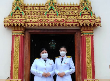 ร่วมพิธีเจริญพระพุทธมนต์เฉลิมพระเกียรติสมเด็จพระเจ้าลูกเธอ ... พารามิเตอร์รูปภาพ 4