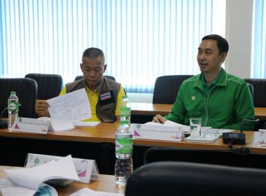สหกรณ์จังหวัดบึงกาฬ ... พารามิเตอร์รูปภาพ 5