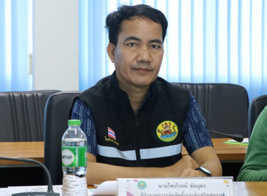 สหกรณ์จังหวัดบึงกาฬ ... พารามิเตอร์รูปภาพ 11