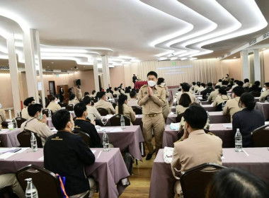 ร่วมโครงการสร้างเสถียรภาพของระบบสหกรณ์ออมทรัพย์สู่ความยั่งยืน ... พารามิเตอร์รูปภาพ 7