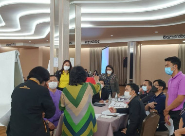 ร่วมโครงการสร้างเสถียรภาพของระบบสหกรณ์ออมทรัพย์สู่ความยั่งยืน ... พารามิเตอร์รูปภาพ 11