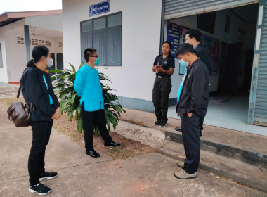 ลงพื้นที่ตรวจเยี่ยม เพื่อเตรียมการรับเสด็จ ... พารามิเตอร์รูปภาพ 2