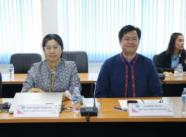 สหกรณ์จังหวัดบึงกาฬ เป็นประธานเปิดการประชุมข้าราชการ ... พารามิเตอร์รูปภาพ 6