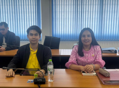 กลุ่มตรวจการสหกรณ์ ... พารามิเตอร์รูปภาพ 3