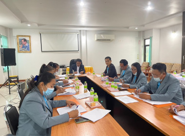 ร่วมประชุมคณะกรรมการดำเนินการสหกรณ์การเกษตรเซกา จำกัด พารามิเตอร์รูปภาพ 3