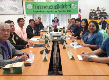 ฝ่ายบริหารทั่วไป ... พารามิเตอร์รูปภาพ 3