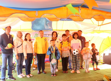 สหกรณ์จังหวัดบึงกาฬ ร่วมกิจกรรมวันเด็กแห่งชาติ 2568 พารามิเตอร์รูปภาพ 9