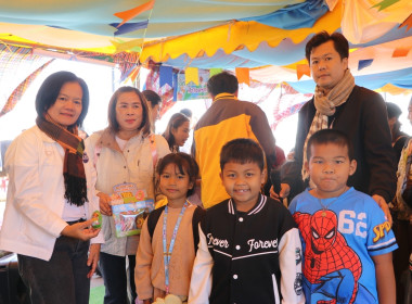 สหกรณ์จังหวัดบึงกาฬ ร่วมกิจกรรมวันเด็กแห่งชาติ 2568 พารามิเตอร์รูปภาพ 16