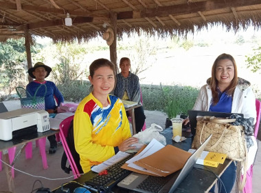 กลุ่มส่งเสริมสหกรณ์ 3 เข้าตรวจเยี่ยม ให้ความช่วยเหลือ ... พารามิเตอร์รูปภาพ 1