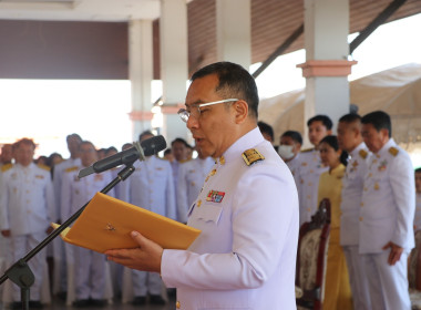 สหกรณ์จังหวัดบึงกาฬ ... พารามิเตอร์รูปภาพ 1