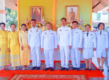 สหกรณ์จังหวัดบึงกาฬ ... พารามิเตอร์รูปภาพ 3