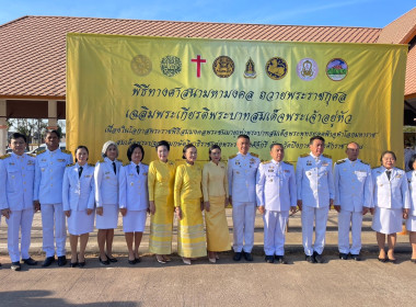 สหกรณ์จังหวัดบึงกาฬ ... พารามิเตอร์รูปภาพ 4