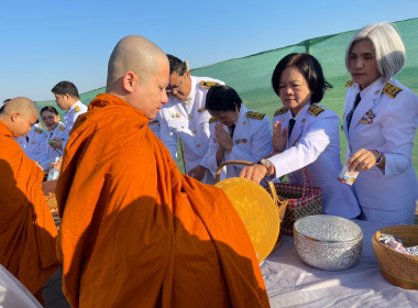 สหกรณ์จังหวัดบึงกาฬ ... พารามิเตอร์รูปภาพ 5